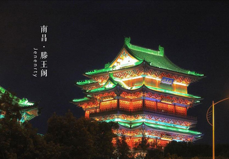 南昌、萍鄉(xiāng)、興國(guó)、蓮花—課程資料
