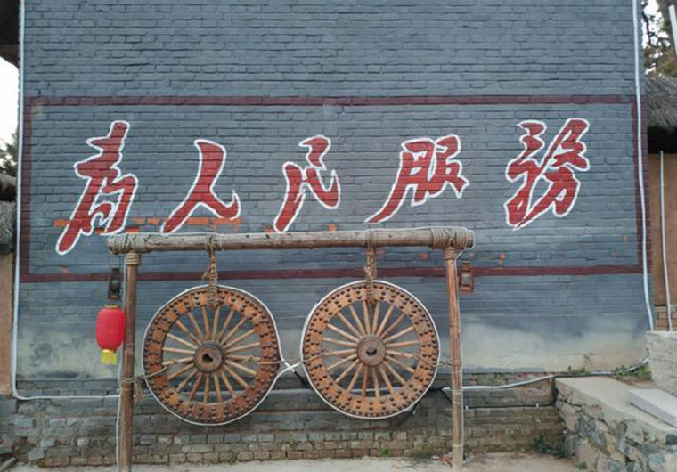 黃河入海，我們回家，感受時(shí)空交融一日游